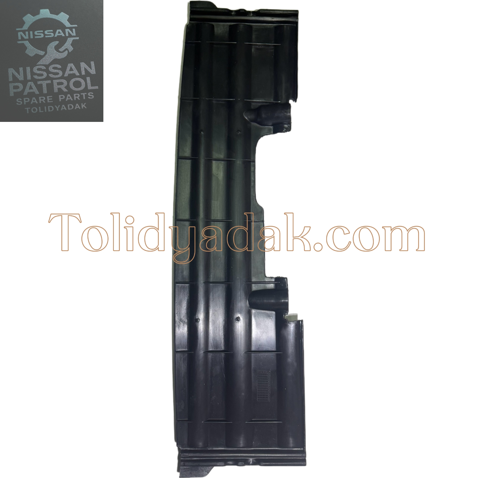 سینی پشت سپر پیکاپ