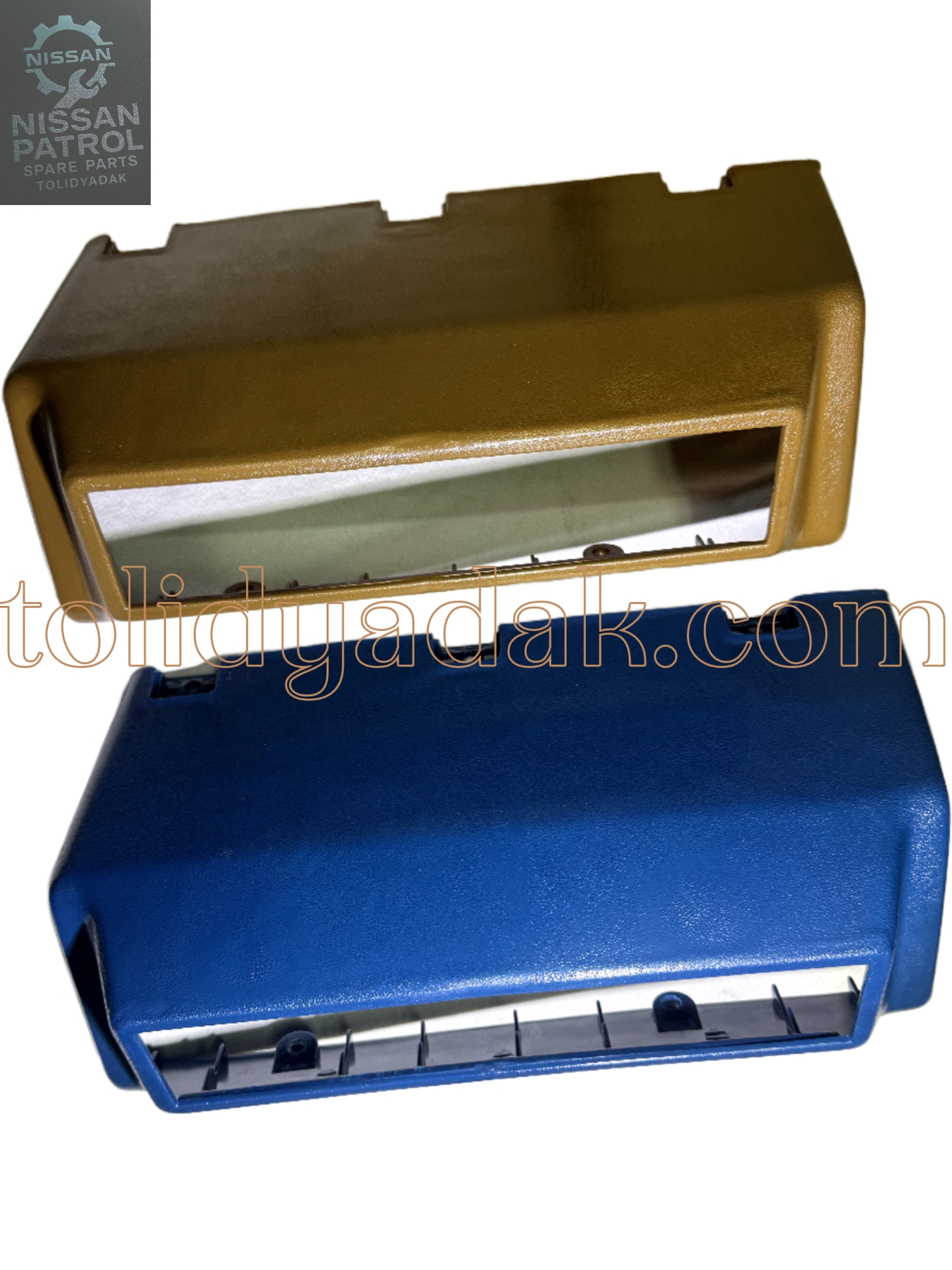 کنسول ضبط پاترول